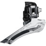 Переключатель передний SHIMANO XT, M8025-L, нижний хомут, для 2x11, нижняя тяга IFDM8025LX6